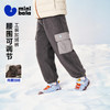 迷你巴拉巴拉男童儿童裤子2025冬季新品内里加绒抗静电工装风长裤 商品缩略图0