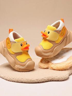 可爱的鸭鸭鞋❗会有人喜欢嘛？
