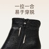 信诺中年妈妈鞋粗跟短靴女加绒羊皮靴子2025冬季新款高跟鞋时装靴X5M032-167 商品缩略图4