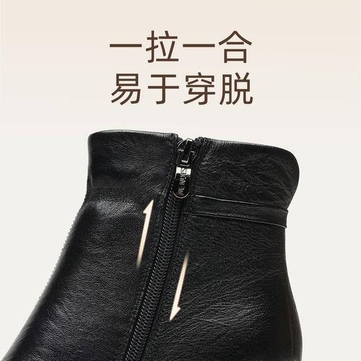 信诺中年妈妈鞋粗跟短靴女加绒羊皮靴子2025冬季新款高跟鞋时装靴X5M032-167 商品图4