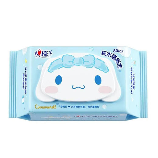心相印湿厕纸IP款80片家庭实惠可冲散纯水洁净温和湿纸巾 商品图0