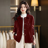 MY-9526 今年流行翻领女士短外套秋冬休闲小个子胖mm大码上衣显瘦2025新款 商品缩略图0