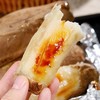 山东哈密薯，皮薄、粉糯香甜、细腻，吃完一个还想接着吃，烤、蒸、煮都好吃！ 商品缩略图1