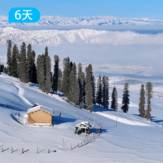 马背旅行｜天山雪骑，马踏伊犁6日 商品图3
