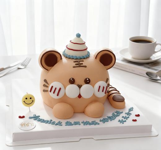 橙色立体小老虎蛋糕(橙色色素稍重)--低糖处理无添加 商品图0