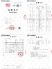 龙小雨桶装水 商品缩略图3