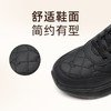 信诺舒适女鞋皮面休闲运动鞋2025新款冬季加绒妈妈鞋厚底保暖棉鞋5M125-8TD 商品缩略图1