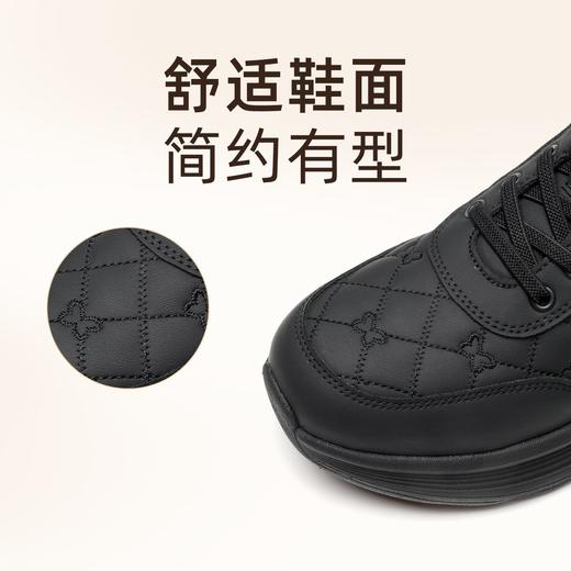 信诺舒适女鞋皮面休闲运动鞋2025新款冬季加绒妈妈鞋厚底保暖棉鞋5M125-8TD 商品图1