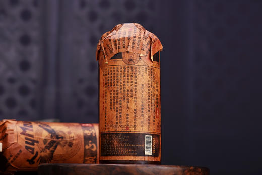 【年货节：赖茅&王茅专场】【2箱送1坛10年黄酒；3箱送2坛10年黄酒】赖正衡·赖正忠致敬1070 商品图1