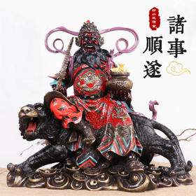 骑虎财神摆件