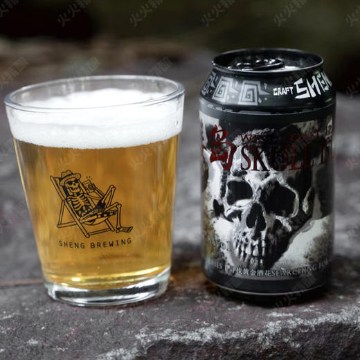 山乘精酿 骷髅岛 330ml 商品图0