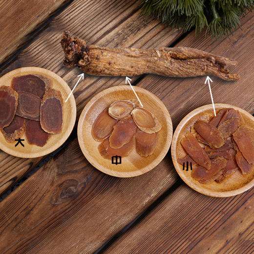 长白山红参片500克装 红参切片大中小各规格现货产地批发红参片 商品图2