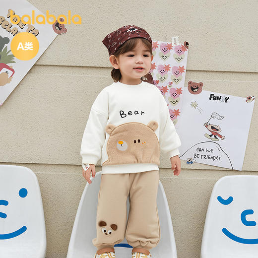 巴拉巴拉宝宝套装秋冬男童两件套女童休闲运动装洋气 商品图2