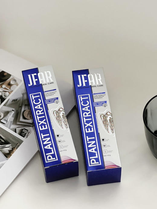 3支【JFAR活性肽小紫瓶牙膏】 商品图0