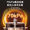 苏泊尔电压力锅50YC18(510692)全自动智能预约5L触控面板家用煲汤易清洁双球釜内胆压力锅电饭煲高压锅3-6人 0涂层厚底钢釜/ 5L 商品缩略图7