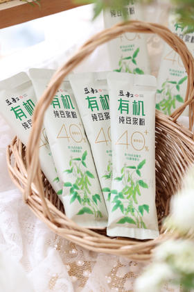 豆叔有机豆浆粉🌿全程有机，1盒1码可溯源 🌿配料干净，只有非转基因有机大豆 🌿国内欧盟双重认证，真有机真健康