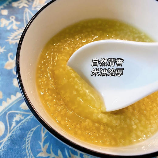 5斤【正宗敖汉有机小米】 商品图2