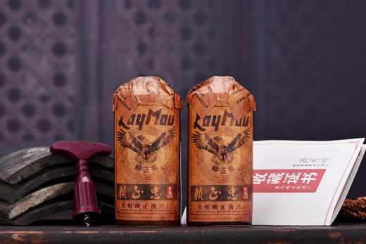 【年货节：赖茅&王茅专场】【2箱送1坛10年黄酒；3箱送2坛10年黄酒】赖正衡·赖正忠致敬1070 商品图0