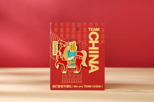 金马送福/马到福到徽章 商品图0