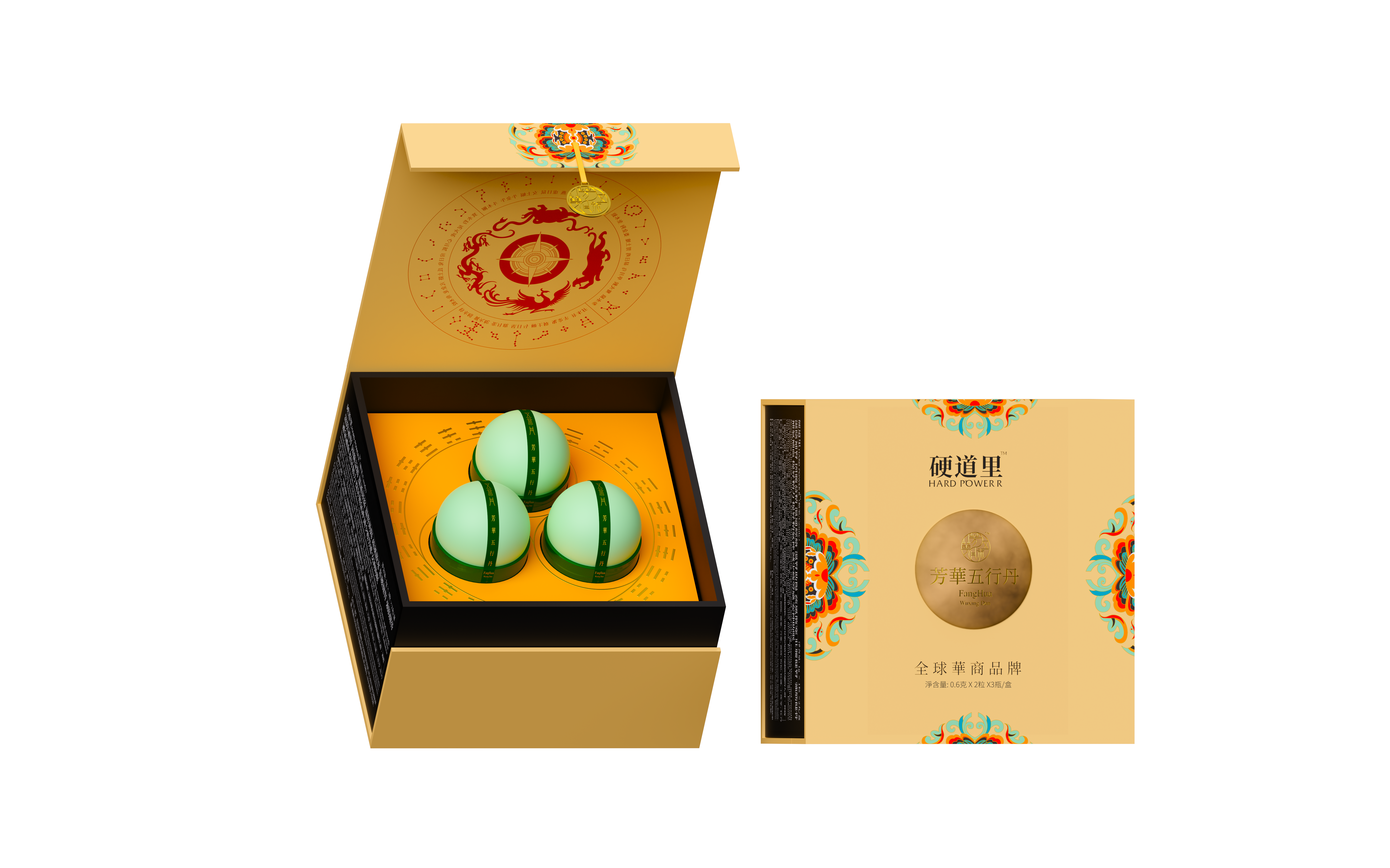 硬道里HARD POWER'R 3瓶装