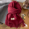 【门店同款】ENJOY冬季围巾 167897139 商品缩略图4