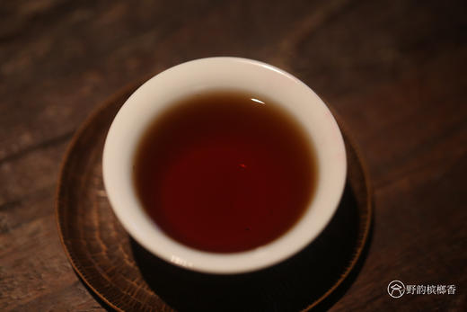 一杯治愈 半日得闲 | 野韵槟榔香·六堡茶（2015） 商品图3