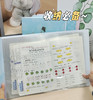 A3试卷收纳册20页加厚插袋 商品缩略图2