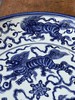 青花绘瑞狮戏绣球纹大盘，顺丰包邮 商品缩略图3