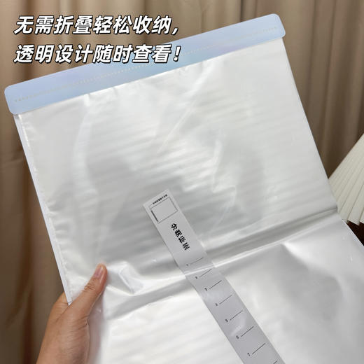 A3试卷收纳册20页加厚插袋 商品图5