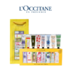 L’OCCITANE/欧舒丹 经典护手霜八件套30ML*8支（薰衣草+乳木果+甜扁桃+玫瑰+橙花+云中月桂+樱花+马鞭草）配礼袋 商品缩略图0
