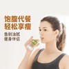 蒙北100%天然燕麦麸皮，高膳食纤维，身材管理期饱腹代餐，冲饮即食，独立小包装[漳州仓] 商品缩略图4