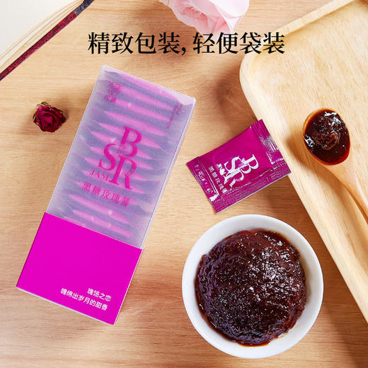 黑糖玫瑰酱 商品图3