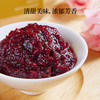玫瑰蜜酱 商品缩略图5