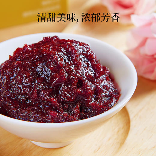 玫瑰蜜酱 商品图5