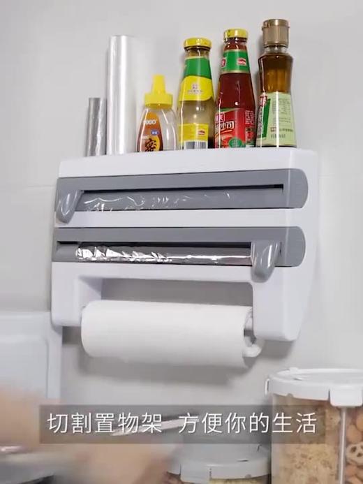 厨房多功能置物架  三合一置物架 厨房收纳神器 商品图4