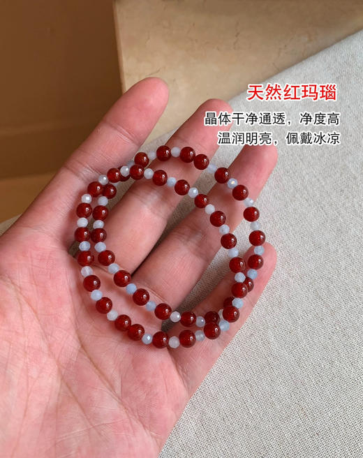 【QIANYOU  新中式玛瑙珍珠手串】买一条送一条，天然玛瑙+合成珍珠材质，形状饱满，细腻光滑，优雅永存~ 商品图5