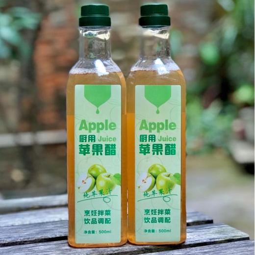 生态苹果醋 李立君生态种植苹果传统大翁两年发酵500g/瓶【京东快递送货上门】 商品图0