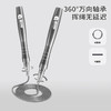 趣游帮 科技自锁铝合金竞速专业跳绳(B030) 商品缩略图3