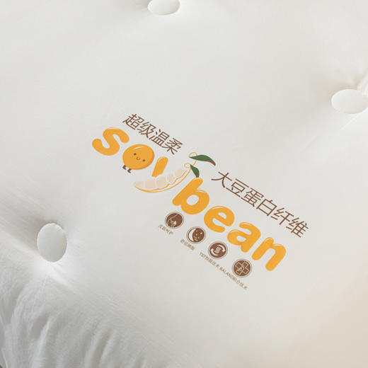 無印良品55大豆纤维被MJ-B25-77 商品图5