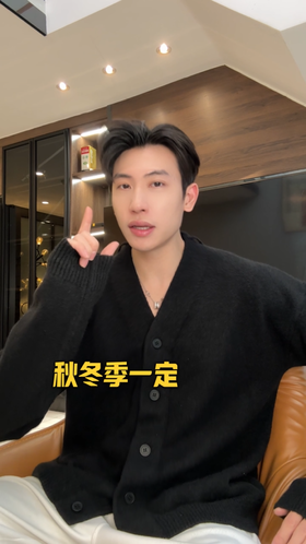 SDSA男士秋冬新款痞帅男装慵懒风纯色V领纽扣开衫毛衣百搭针织衫