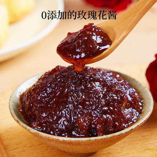 玫瑰花酱 商品图4
