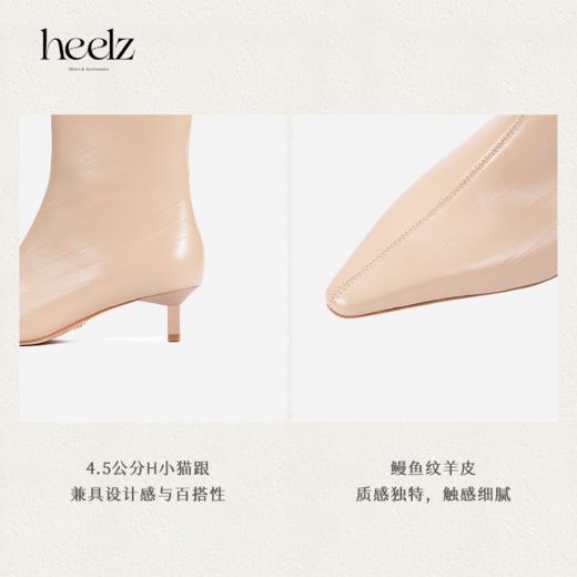 heelz设计师手工鞋履 ｜立构美学H小猫跟鳗鱼纹羊皮短靴4.5公分 商品图4