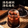 【精选】九蒸九晒怀地黄古法工艺河南焦作开盖即食正宗怀地黄 商品缩略图5