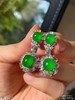 高冰种艳绿双蛋耳坠【5310910】具体价格微信咨询 商品缩略图4