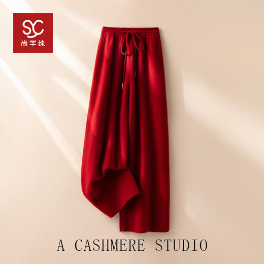 纯山羊绒质感满分垂坠感抽绳阔腿裤羊绒裤女 商品图4