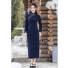 老上海复古中国风中老年女士大码旗袍2025冬季新款修身长袖旗袍SYK211126 商品缩略图3