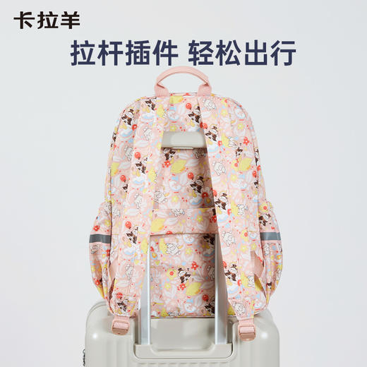 卡拉羊轻便休闲大容量学生书包简约卡通小清新超轻双肩包羊羊乐园CX5546 商品图5