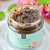 黑糖玫瑰酱 商品缩略图1