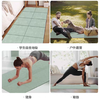 趣游帮 户外TPE折叠瑜伽垫(B026) 商品缩略图3