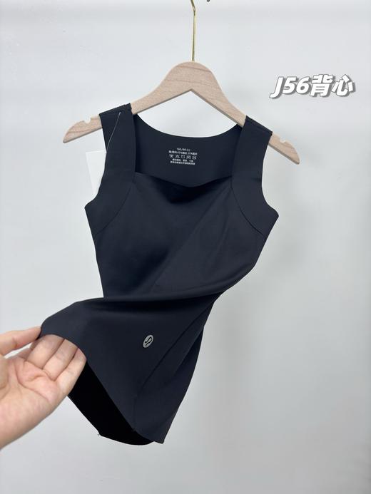 一包2件装，lulu秋冬新款37℃恒温保暖打底背心，免穿内衣，带胸垫固定杯无痕保暖养肤内衣！ 商品图3